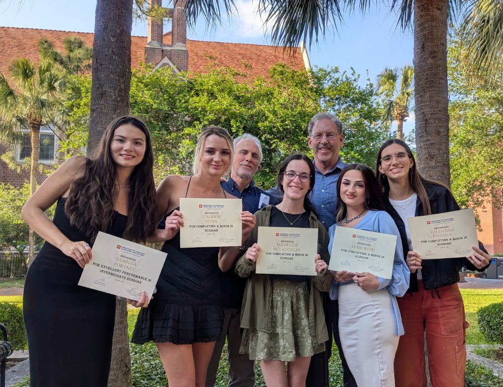 Honors and Awards