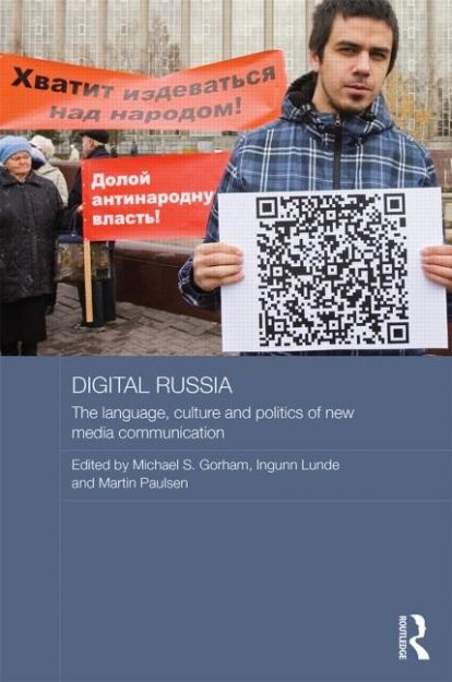 Digital Russia Book Cover