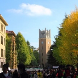 Waseda University