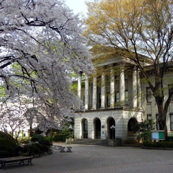 Aoyama Gakuin University