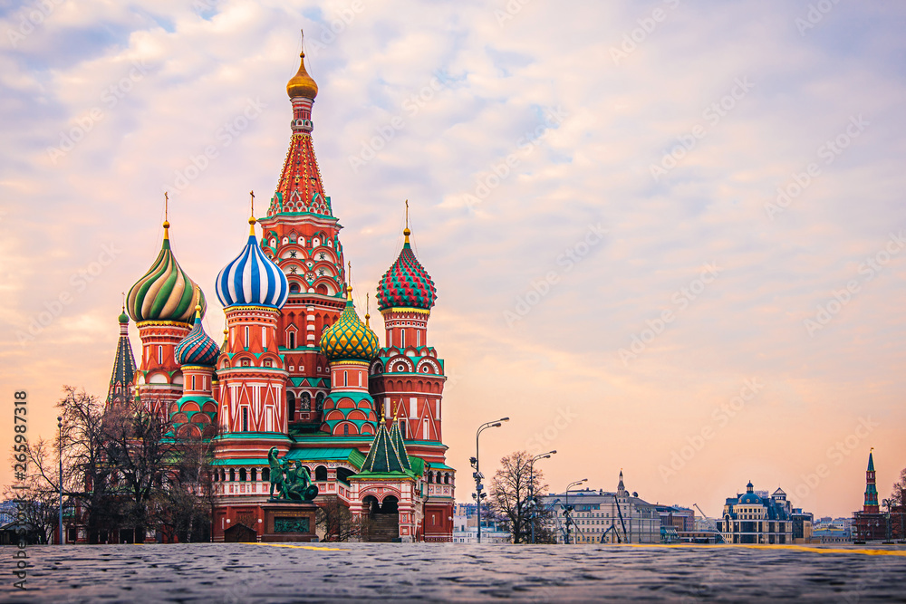 Russian