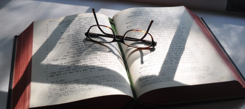 Hebrew Studies Minor