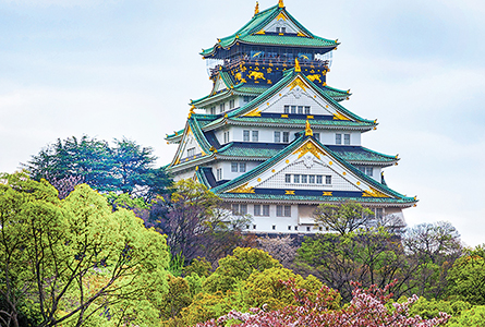 Kansai Gaidai University – Exchange Program in Language and Culture