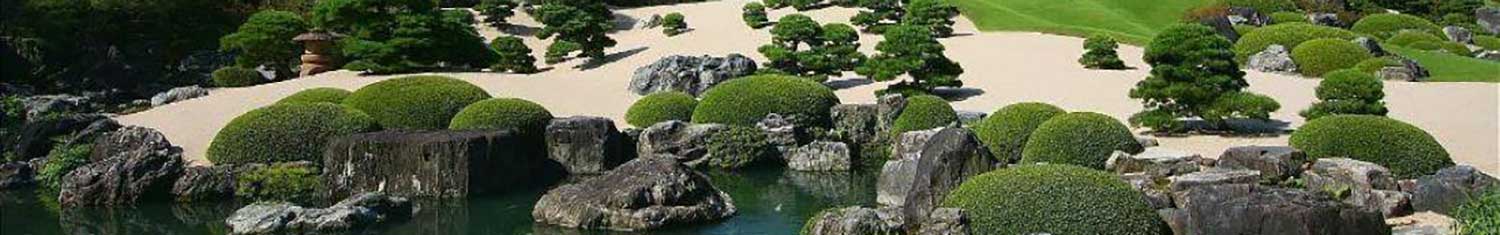 Shimane university scenery