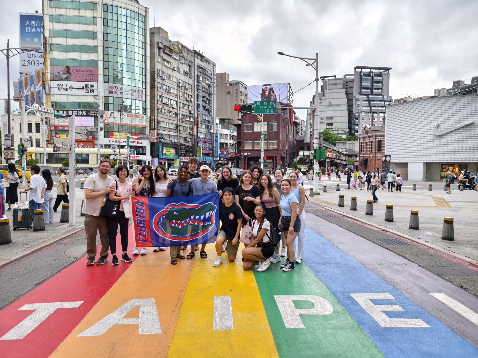 UF in Taiwan – Study Abroad – Exchange