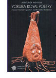akinyemi-3