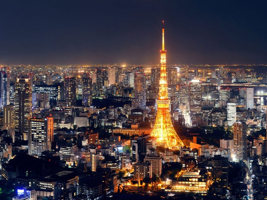 Japanese