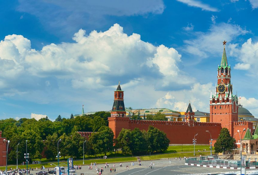 Russian