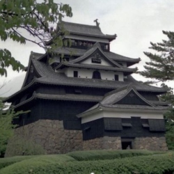 Shimane University
